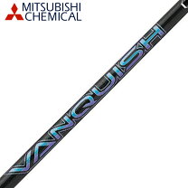 楽天市場】ヴァンキッシュ シャフト ブリヂストンの通販
