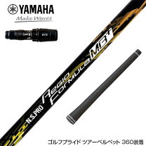楽天市場】n．s．pro regio formula mb 65の通販