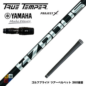 YAMAHA }n 2024 RMX VD {Ki vWFNgX nU[_XubN4 HZRDUS BLACK X[utVtg