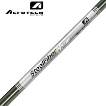 楽天市場】steelfiber i95の通販