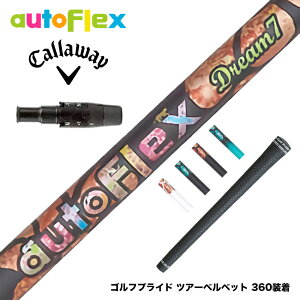 Callawaygolf �L�����E�F�C ELYTE QUANTUM �X���[�u�t�V���t�g AutoFlex �I�[�g�t���b�N�X Dream7 ELYTE QUANTUM �X���[�u�t�V���t�g �S5�F