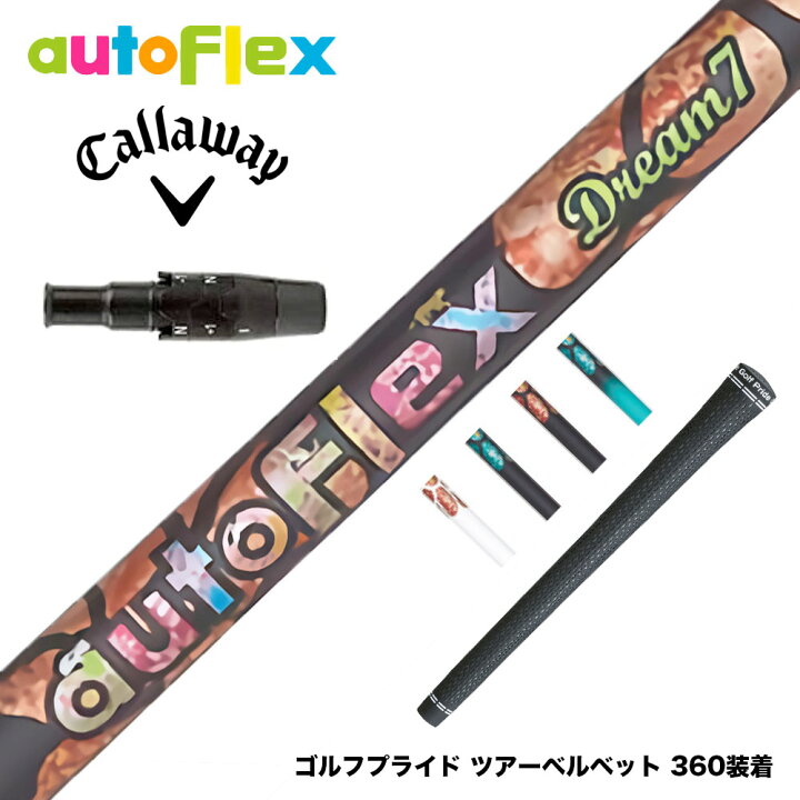 楽天市場】Callawaygolf キャロウェイ ELYTE QUANTUM スリーブ付