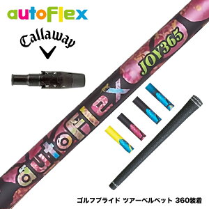 Callawaygolf �L�����E�F�C ELYTE QUANTUM �X���[�u�t�V���t�g AutoFlex �I�[�g�t���b�N�X JOY365 ELYTE QUANTUM �X���[�u�t�V���t�g �S5�F