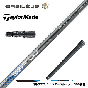 Taylormade e[[Ch Qi35 Qi10 FW X[utVtg oVEX Basileus Fairway BFW tFAEFCpVtg