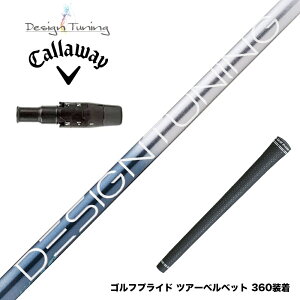 Callawaygolf �L�����E�F�C ELYTE QUANTUM �X���[�u�t�V���t�g �f�U�C���`���[�j���O ���r�E�X ���L�b�h MOBIUS LIQUID DX