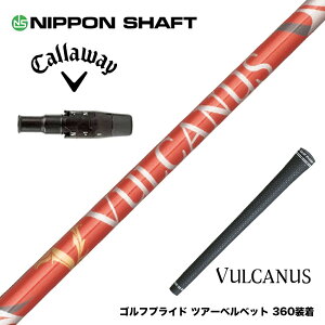 Callawaygolf LEFC 2025 ELYTE/PARADYM X[utVtg {Vtg VULCANUS oJkX bh Ebhp J[{Vtg
