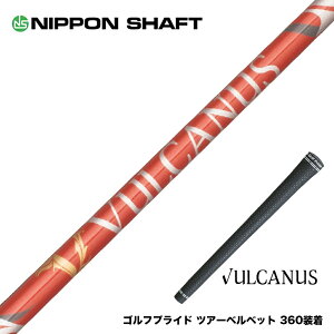 MIZUNO �~�Y�m JPX ONE�Ή� �X���[�u�t���V���t�g ���{�V���t�g VULCANUS �o���J�k�X ���b�h �E�b�h�p �J�[�{���V���t�g