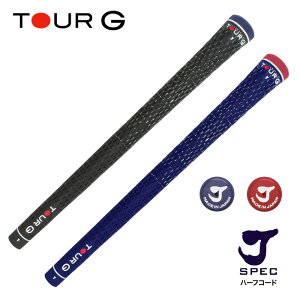 TOUR G J SPEC �W�����{���� �����D�� �g�p�O���b�v J�X�y�b�N �n�[�t�R�[�h �O���b�v M58 M60 �o�b�N���C���L��