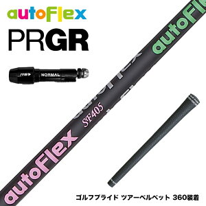 PRGR vMA X[utVtg AutoFlex I[gtbNX ubN DR hCo[p