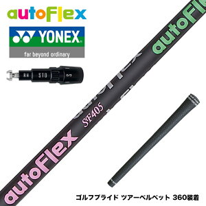 YONEX ���l�b�N�X EZONE GT �X���[�u�t�V���t�g AutoFlex �I�[�g�t���b�N�X �u���b�N DR �h���C�o�[�p