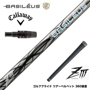 Callawaygolf LEFC 2025 ELYTE/PARADYM X[utVtg Basileus ziii oVEX z3 Vtg