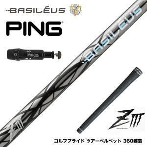 PING s G430 G425X[u X[utVtg Basileus ziii oVEX z3 hCo[p Vtg