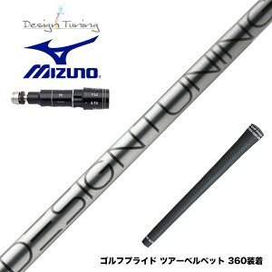 Mizuno ~Ym X[utVtg fUC`[jO RA DesignTuning CORE