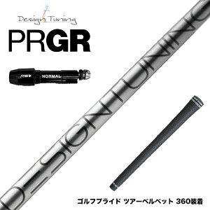 PRGR vMA X[utVtg fUC`[jO RA DesignTuning CORE