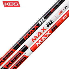 KBS MAX HL ケービーエス マックス HL 日本仕様
