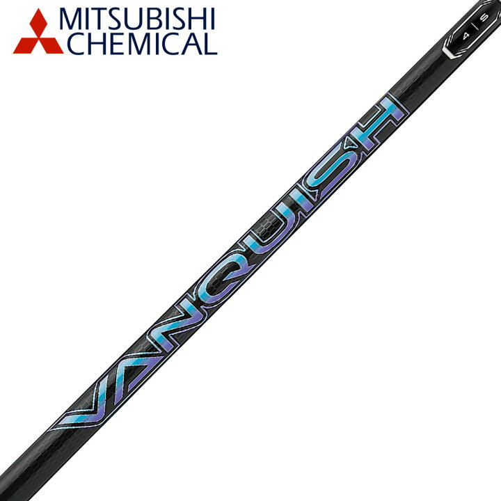 楽天市場】三菱ケミカル ヴァンキッシュ VANQUISH 30 40 50 ドライバー 