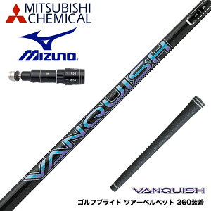 MIZUNO �~�Y�m JPX ONE�Ή� �X���[�u�t���V���t�g �O�H�P�~�J�� ���@���L�b�V�� VANQUISH 30 40 50