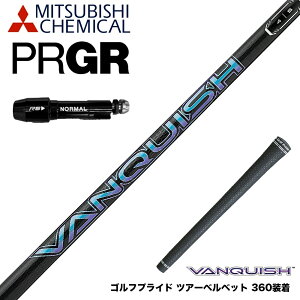 PRGR vMA X[utVtg OHP~J @LbV VANQUISH 30 40 50