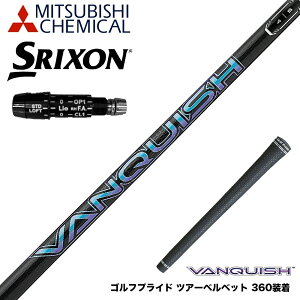 SRIXON XN\ XXIO [NVI ZXiΉ\ X[utVtg OHP~J @LbV VANQUISH 30 40 50