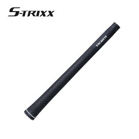 S-TRIXX バルマBBXー専用シャフト専用 ビックバットパーフェクトプログリップ 黒