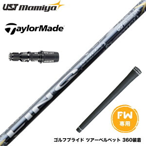 Taylormade e[[Ch Qi35 Qi10 FW X[utVtg UST}~ Mamiya LIN-Q (N) EX FW FAIRWAY WOOD p tFAEFCp