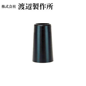 uaXg EGbWėpfC \Pbg iԍ BS-W07 10Pʔ̔