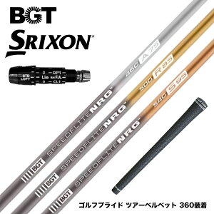 SRIXON XN\ XXIO [NVI ZXiΉ\ X[utVtg BGT Brava uo hCo[ {Ki
