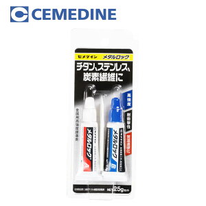 Z_C ^bN  25g A 12.5gEB 12.5g AY-123 AY123