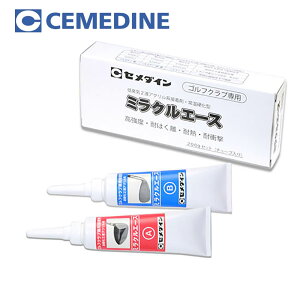 Z_C ~NG[X Miracle  200g A 100g B 100g AY-124 AY124