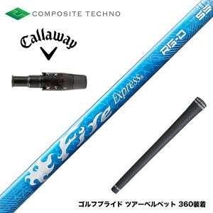 Callawaygolf �L�����E�F�C ELYTE QUANTUM �X���[�u�t�V���t�g �R���|�W�b�g�e�N�m Fire Express RG-D �t�@�C�A�[�G�N�X�v���X