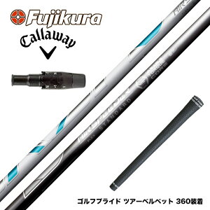 N[| Callawaygolf LEFC 2025 ELYTE/PARADYM X[utVtg tWN Fujikura GAXs[_[ GA[ NEW AIR SPEEDER DR {dl