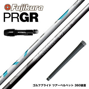 N||Ώۏi PRGR vMA X[utVtg tWN Fujikura GAXs[_[ GA[Xs[_[ NEW AIR SPEEDER DR {dl