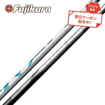 楽天市場】フジクラ エアースピーダーの通販 