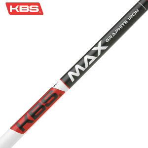 KBS MAX GRAPHITE Ot@Cg .355 ACAp VtgP̔̔ Lite A R 45 55 65