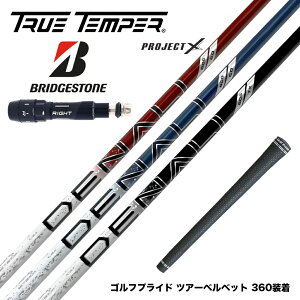 BRIDGESTONE uaXg X[utVtg gD[ep[ vWFNgX DENALI fBi {dl