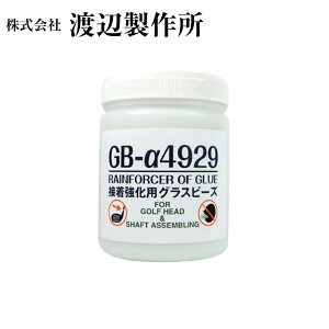 nӐ쏊 OXr[Y ڒ GB-a4929 500cc A27 St Nu g p[c Vtg