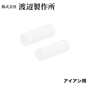 nӐ쏊 Xy[T[ XbgZ 9.6×9.1×28.0 10 ACA IRONp X[u J[{ X`[ Tipa St Nu g p[c Vtg ؒf