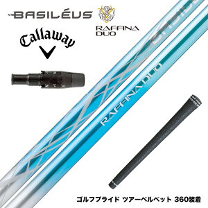 Callawaygolf �L�����E�F�C ELYTE QUANTUM �X���[�u�t�V���t�g Basileus �o�V���E�X Raffina DUO ���t�B�[�i �f���I