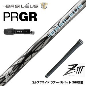 PRGR vMA 24N V RS X[utVtg Basileus ziii oVEX z3 hCo[p Vtg