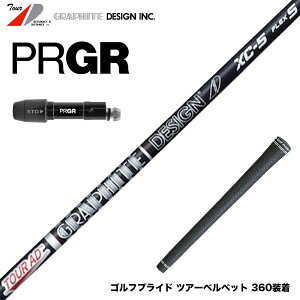 PRGR vMA 24N V RS X[utVtg Ot@CgfUC TOUR AD XC cA[AD XC hCo[p