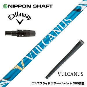 Callawaygolf LEFC 2025 ELYTE/PARADYM X[utVtg {Vtg VULCANUS oJkX u[ Ebhp J[{Vtg