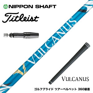 Titleist ^CgXg X[utVtg {Vtg VULCANUS oJkX u[ Ebhp J[{Vtg