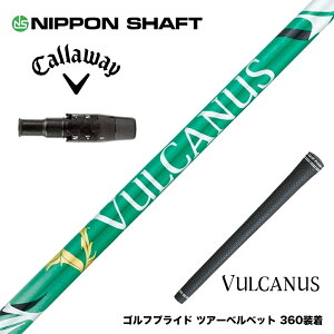 Callawaygolf LEFC 2025 ELYTE/PARADYM X[utVtg {Vtg VULCANUS oJkX O[ Ebhp J[{Vtg