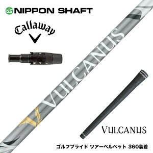 Callawaygolf LEFC 2025 ELYTE/PARADYM X[utVtg {Vtg VULCANUS oJkX O[ Ebhp J[{Vtg