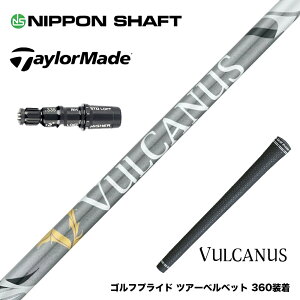 TaylorMade e[[Ch Qi35 Qi10 X[utVtg {Vtg VULCANUS oJkX O[ Ebhp J[{Vtg