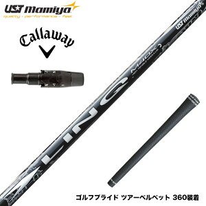 Callawaygolf �L�����E�F�C ELYTE QUANTUM �X���[�u�t�V���t�g UST�}�~�� �����N �z���C�g EX LIN-Q WHITE EX