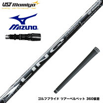 楽天市場】ミズノ スクワット スリール αの通販