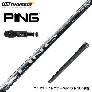 PING s G430 G425 G410 X[utVtg UST}~ N zCg EX LIN-Q WHITE EX