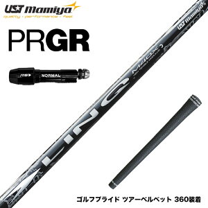 PRGR �v���M�A �X���[�u�t�V���t�g UST�}�~�� �����N �z���C�g EX LIN-Q WHITE EX
