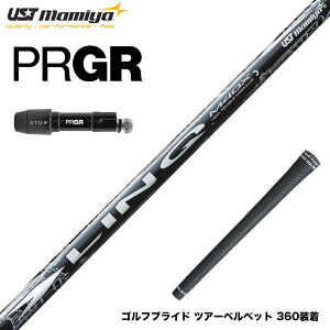 PRGR �v���M�A 24�N �V RS �X���[�u�t�V���t�g UST�}�~�� �����N �z���C�g EX LIN-Q WHITE EX